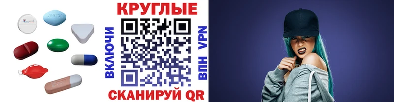 даркнет сайт  это формула  ЭКСТАЗИ Philipp Plein  Кирсанов 