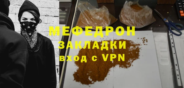СК Снежногорск