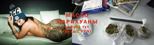 Альфа ПВП Богородск