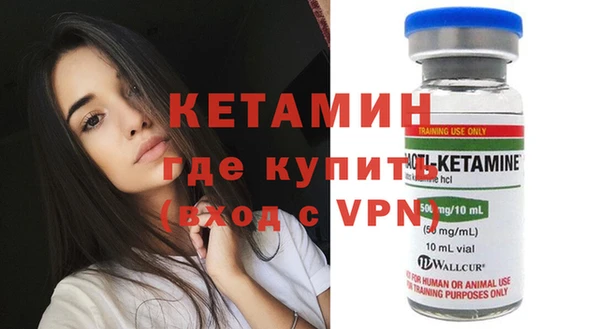 ПСИЛОЦИБИНОВЫЕ ГРИБЫ Богданович