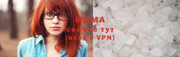 шишки Богородицк